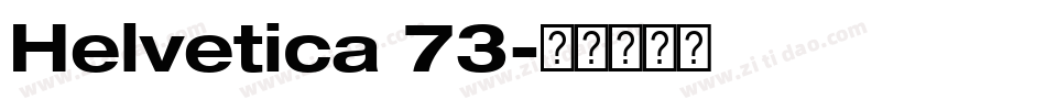 Helvetica 73字体转换